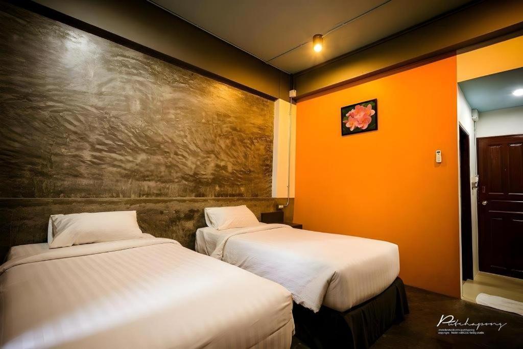 Pornsiri Hotel Sisaket Exterior foto