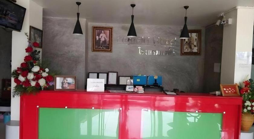 Pornsiri Hotel Sisaket Exterior foto