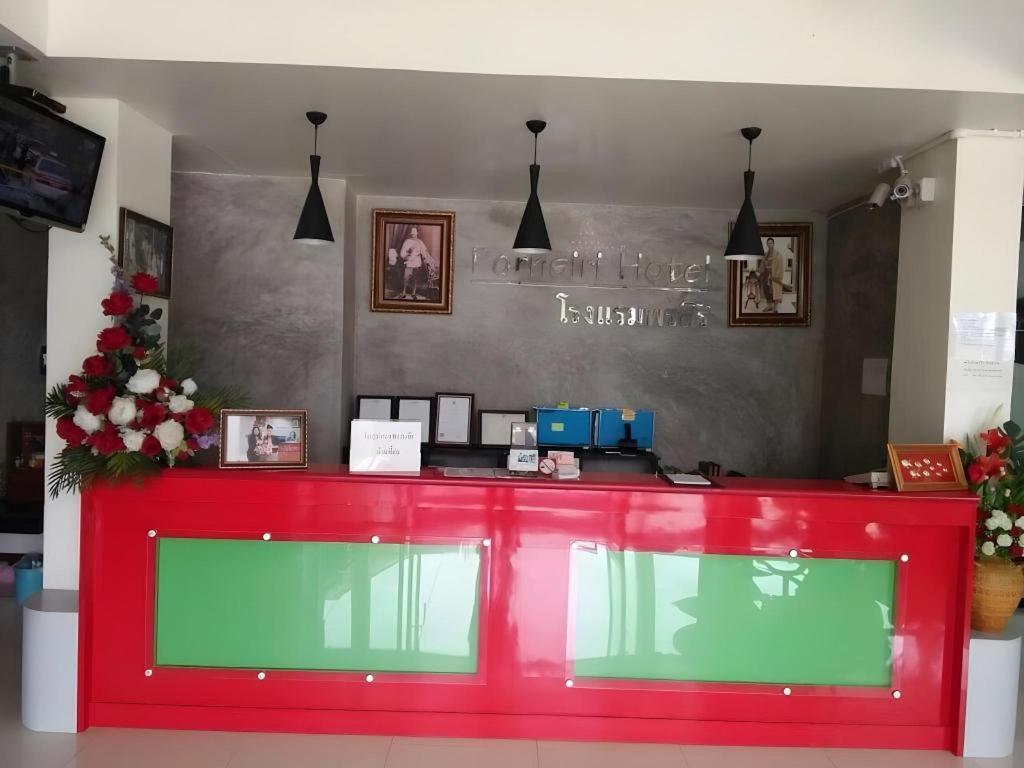 Pornsiri Hotel Sisaket Exterior foto